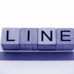 【SNS】LINEをビジネスで活用するとどんな使い方が出来るか？【問い合わせ機能の導入】